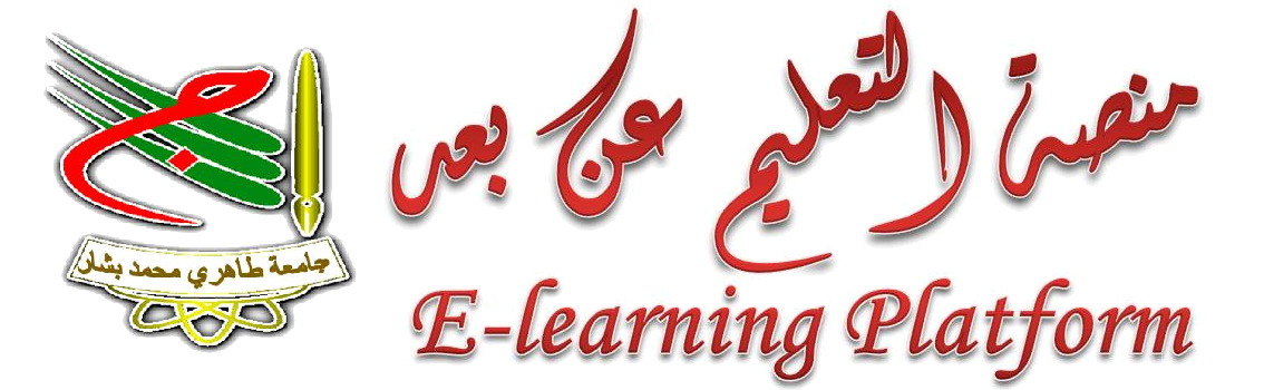 E-learning Platform -UTMB