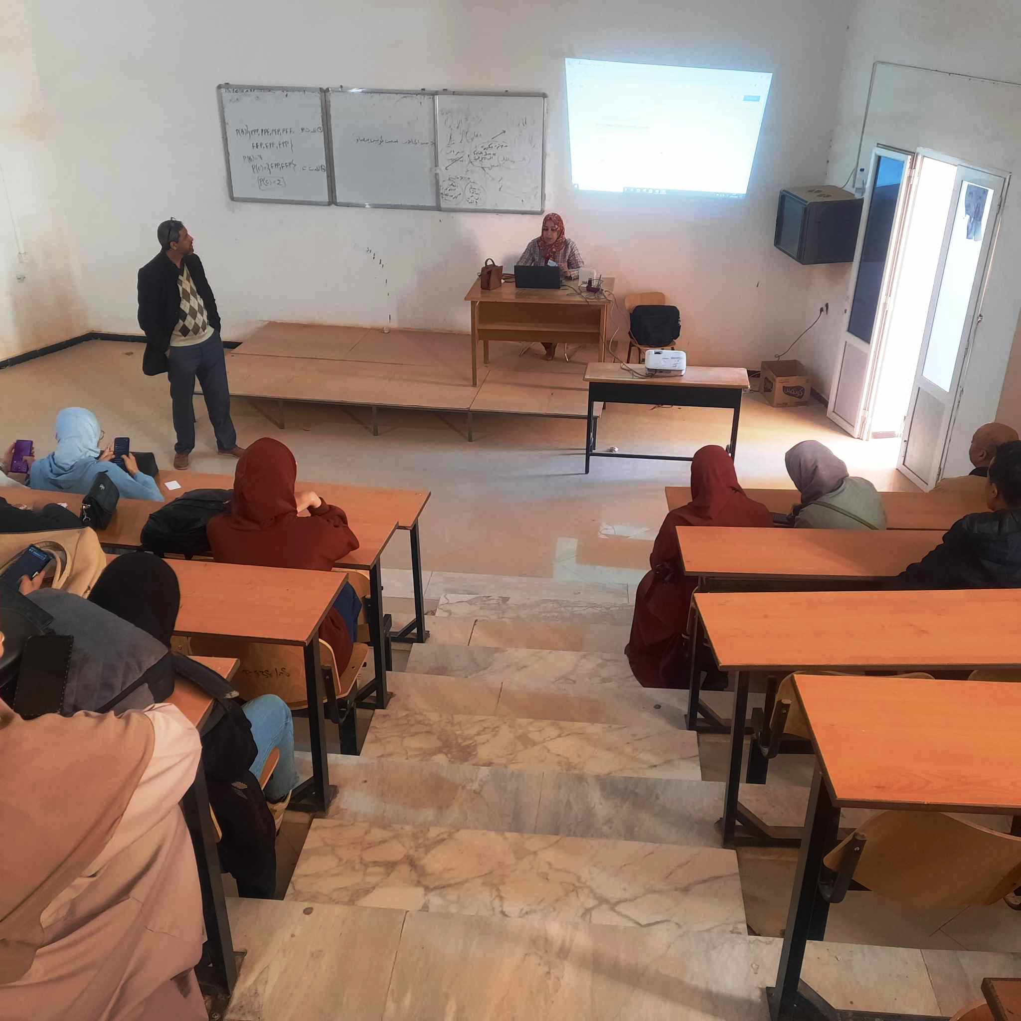 ندوة في ادارة الاعمال