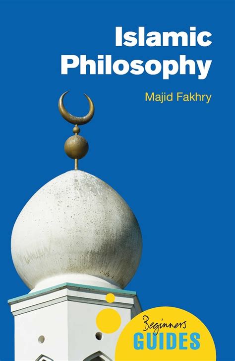islamic philosophy