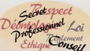  Déontologie et éthique de la pratique en psychologie clinique آداب وأخلاقيات الممارسة في علم النفس العيادي