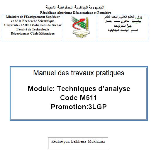 Travaux pratiques - Techniques d’analyse M511 3LGP