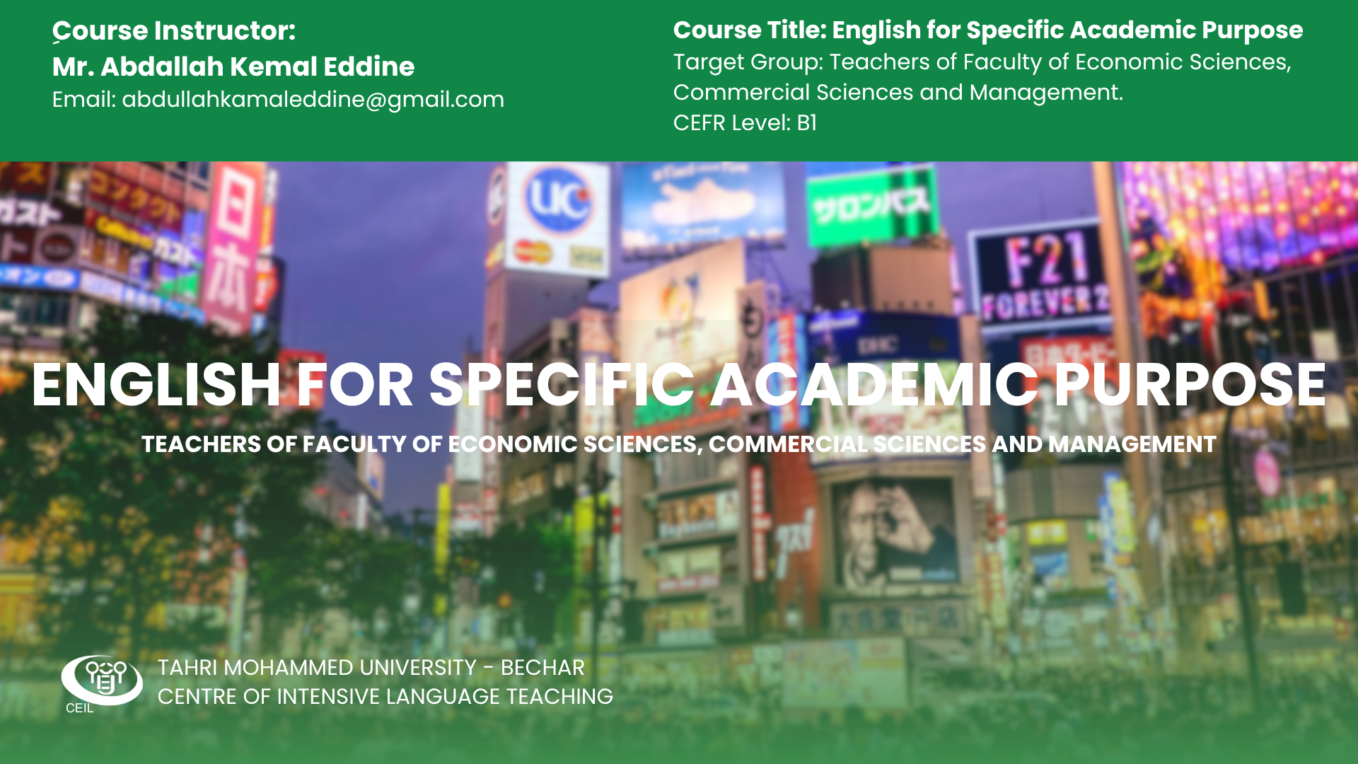 Beyond the Invisible Hand (ESP B1)