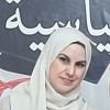 khadidja lahlou